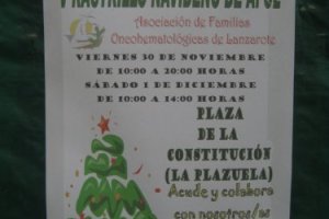 2012120419325310