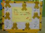 DIA INTERNACIONAL DEL NIÑO CON CANCER. CEIP Capellania del Yagabo