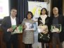 PPRESENTACION DEL CALENDARIO SOLIDARIO DE AFOL 2017