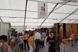 IMG-20190913-WA0016